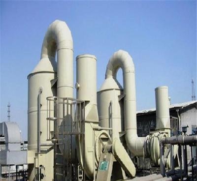 废气处理工程